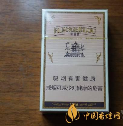 中国最好抽的6种烟是哪些牌子  最好抽的6种香烟推荐