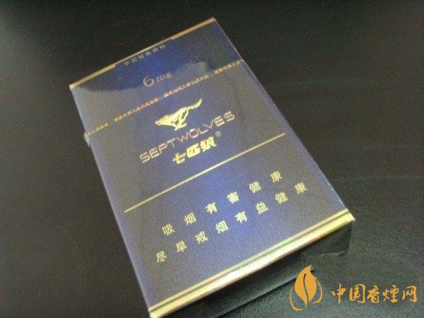 低焦低价格的烟有哪些?7款低焦低价格的烟推荐