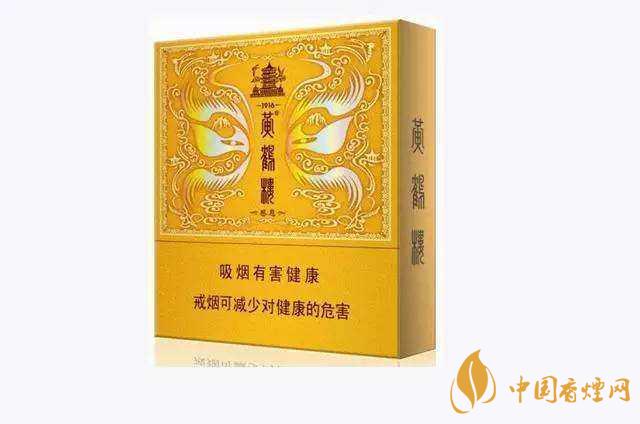 100元一包的烟有哪些?100元左右的香烟推荐