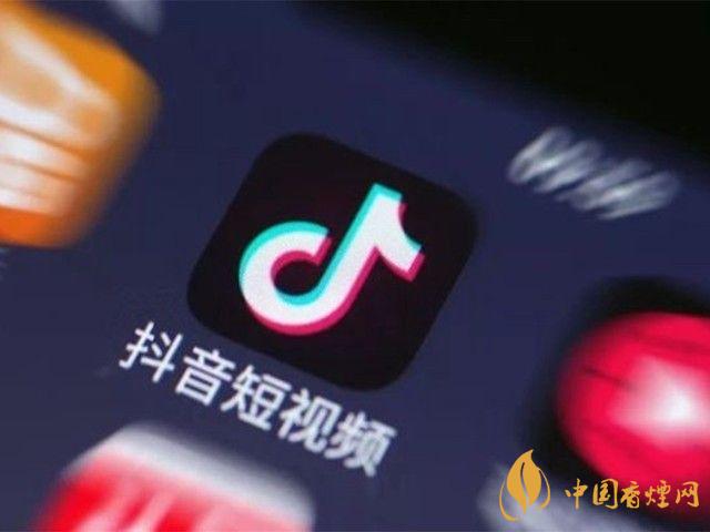 抖音短视频更名为抖音 更名有什么影响?