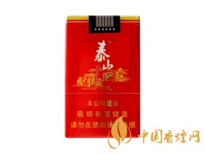 2020泰山宏图软包多少钱？泰山宏图有几种？