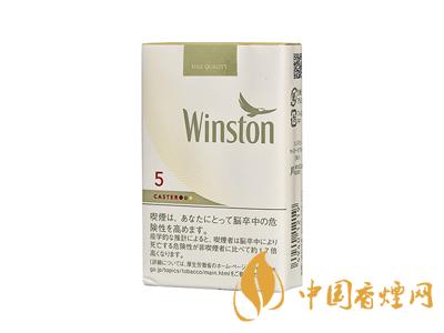 卡斯特(WHITE&middot;5mg软日版)