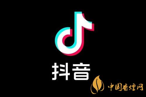 抖音短视频更名为抖音 更名有什么影响?