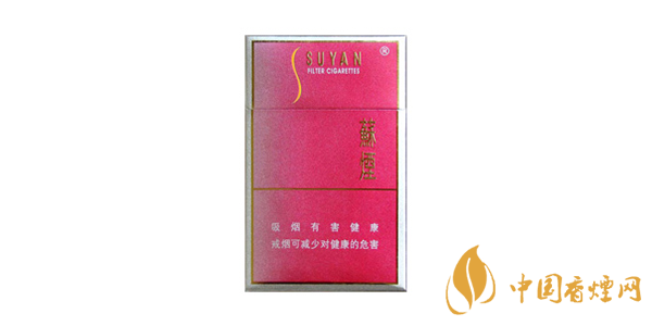 苏烟系列哪个烟好抽 好抽的苏烟排行榜(4种)