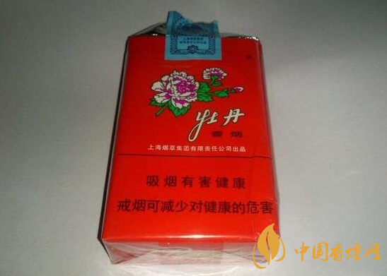 牡丹香烟价格表大全2025 牡丹香烟价格排行榜