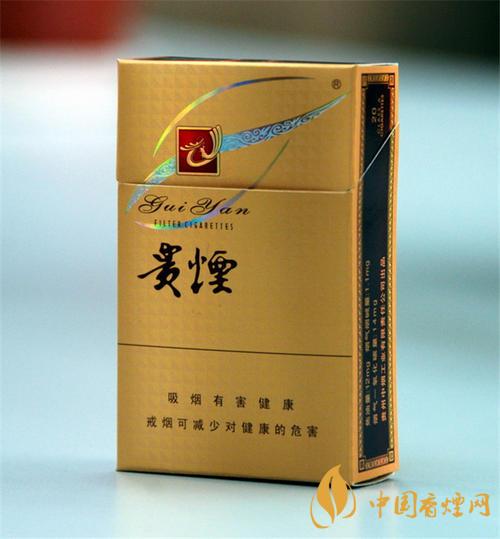 贵烟香烟价格一览表 贵烟2025最新价格表大全