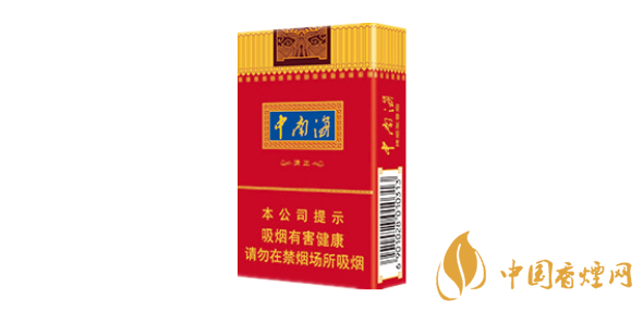 中南海清正烤烟最新价格查询 中南海清正烤烟价格表图一览