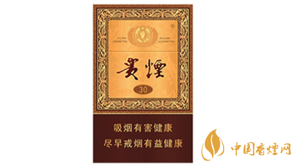 2020贵烟国酒香30香烟价格多少？贵烟价格表和图片2020