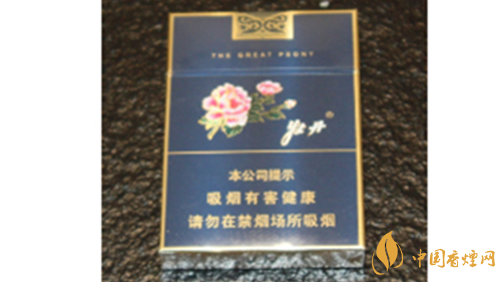 牡丹蓝中支小盒多少钱 牡丹香烟价格表2025最新