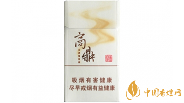 2020黄金叶商鼎口感怎样?2020黄金叶商鼎好抽吗