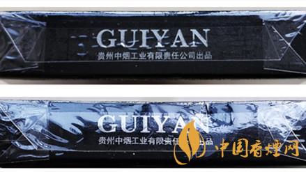 2020贵烟跨越真假怎么辨别?贵烟跨越真假辨认2020