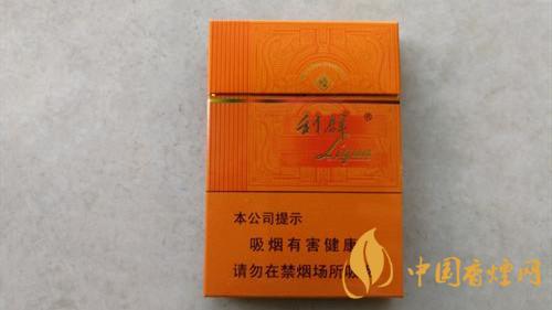 2020利群橙中支多少一条？2020利群橙中支价位及图片