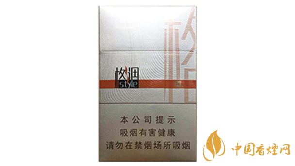 娇子金格调好抽吗?娇子金格调口感2020