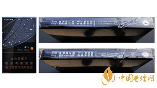 2020贵烟跨越真假怎么辨别?贵烟跨越真假辨认2020