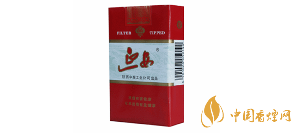 2025延安烟价格图片大全集一览