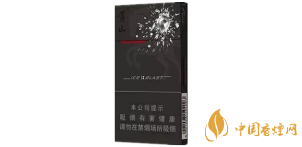 2025泰山佛光沉香细支价格表图大全