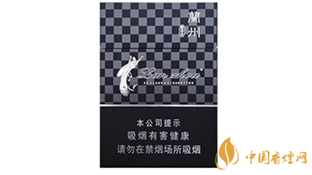 2020兰州黑中支好抽吗 兰州黑中支口味2020