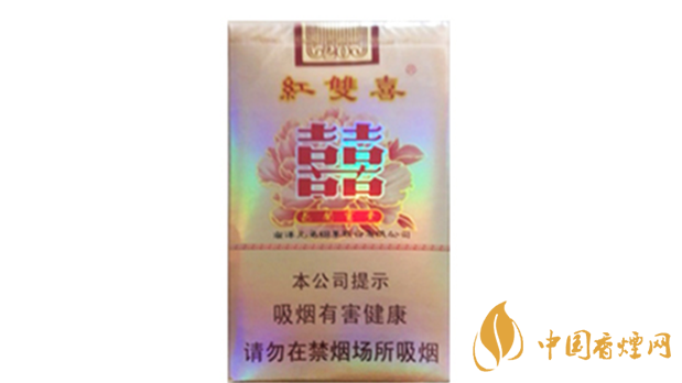 红双喜花开富贵多少钱?红双喜花开富贵小盒价格2020