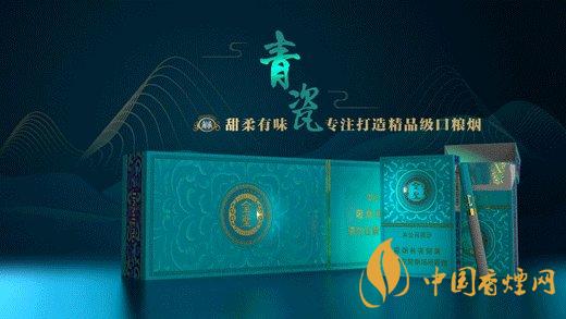金圣香烟多少钱小盒2025 金圣香烟小盒价格最新2025