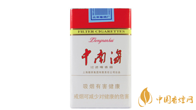 中南海香烟价格表详情2025 中南海香烟小盒价格2025