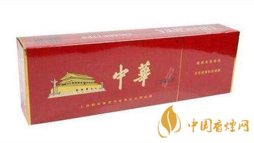 中华烟真假怎么分辨?整条中华烟真假辨别2020