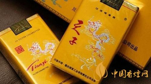 天子香烟多少钱一包价格2025 天子香烟零售价格2025