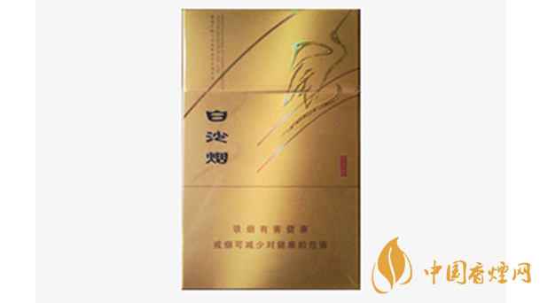金白沙烟口感如何？金白沙烟口味品测2020