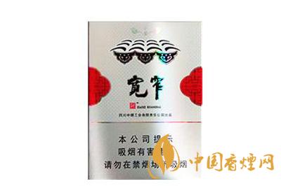 2020宽窄香烟价格表图大全中支 宽窄香烟中支价格是多少