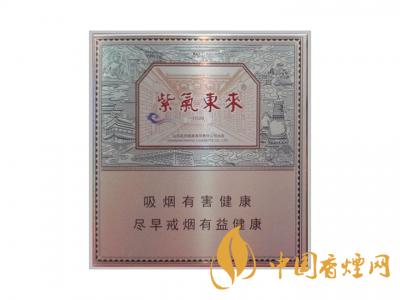 低调的有钱人抽什么烟?2020年6款中国有钱人喜欢抽的烟推荐