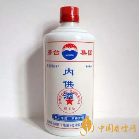 茅台酒真假鉴别方法图 十招鉴别真假茅台酒