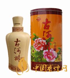 2020古河州酒价格及图片 古河州酒多少钱一瓶?