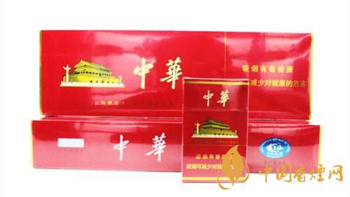 硬中华香烟怎么识别真假 硬中华香烟真假鉴别2020