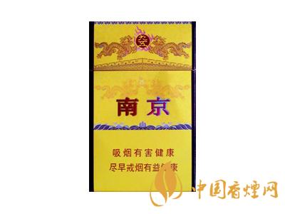 2020年中国土豪爱抽100元香烟排行榜(8款)