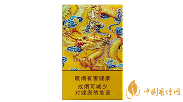 真龙龙天下多少钱一包?真龙香烟价格2020