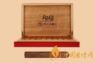 长城雪茄1918好抽吗&nbsp; 长城1918伟大胜利价格是多少
