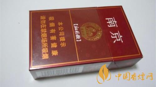 南京香烟怎么样？南京香烟口感2020排行榜