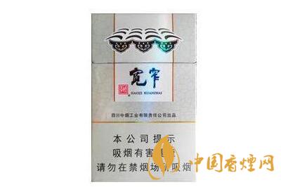 娇子宽窄好运怎么样 娇子宽窄好运好抽吗