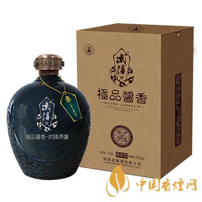 2020武陵酒上酱中酱少酱最新价格