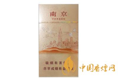 南京梦都尊喜多少钱一盒&nbsp;&nbsp;南京梦都尊喜香烟价格查询