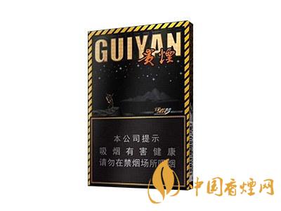 2020贵烟行者价格一览表 2020烟行者多少钱一包