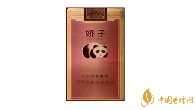 娇子国宝多少钱一包 娇子国宝价格表2025价格种类