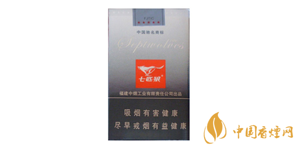 2025七匹狼香烟价格表及图片大全（26种）