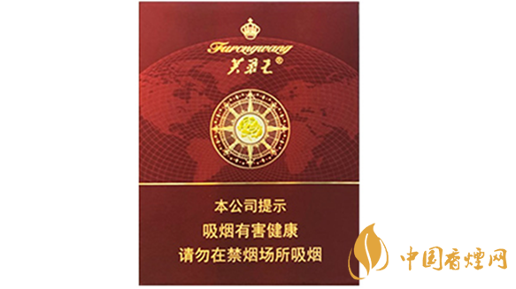 2025芙蓉王领航多少钱一包 芙蓉王领航小包价格2025