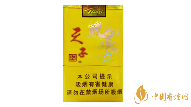 天子软黄怎么样?天子软黄好抽吗?