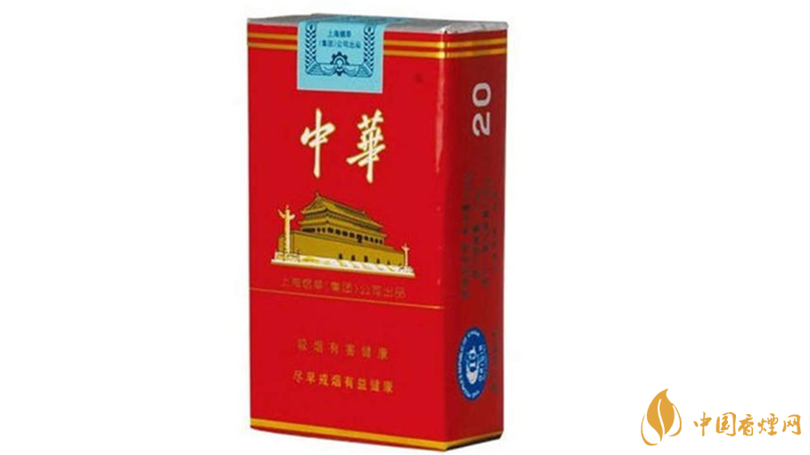 软中华小包多少钱一包 软中华价格2025价格表