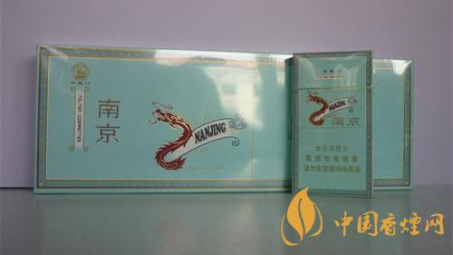 南京炫赫门怎么样?南京炫赫门香烟品析2020