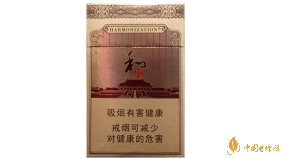 2020白沙和钻石多少钱一包?白沙和钻石小包价格2020