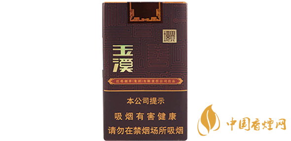 境界玉溪多少钱一包 境界玉溪烟价格表和图片