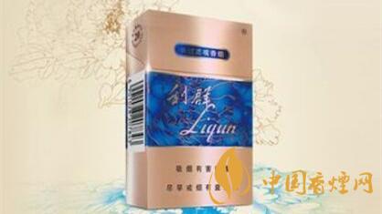 利群国色天香小包多少钱一包?利群国色天香价格2020价格表