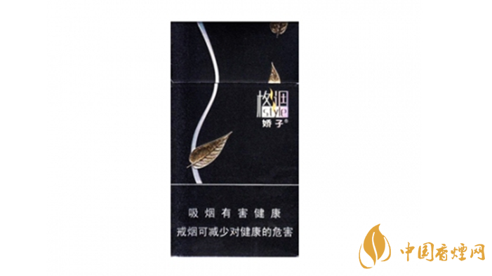 娇子格调细支好抽吗?娇子格调细支怎么样?